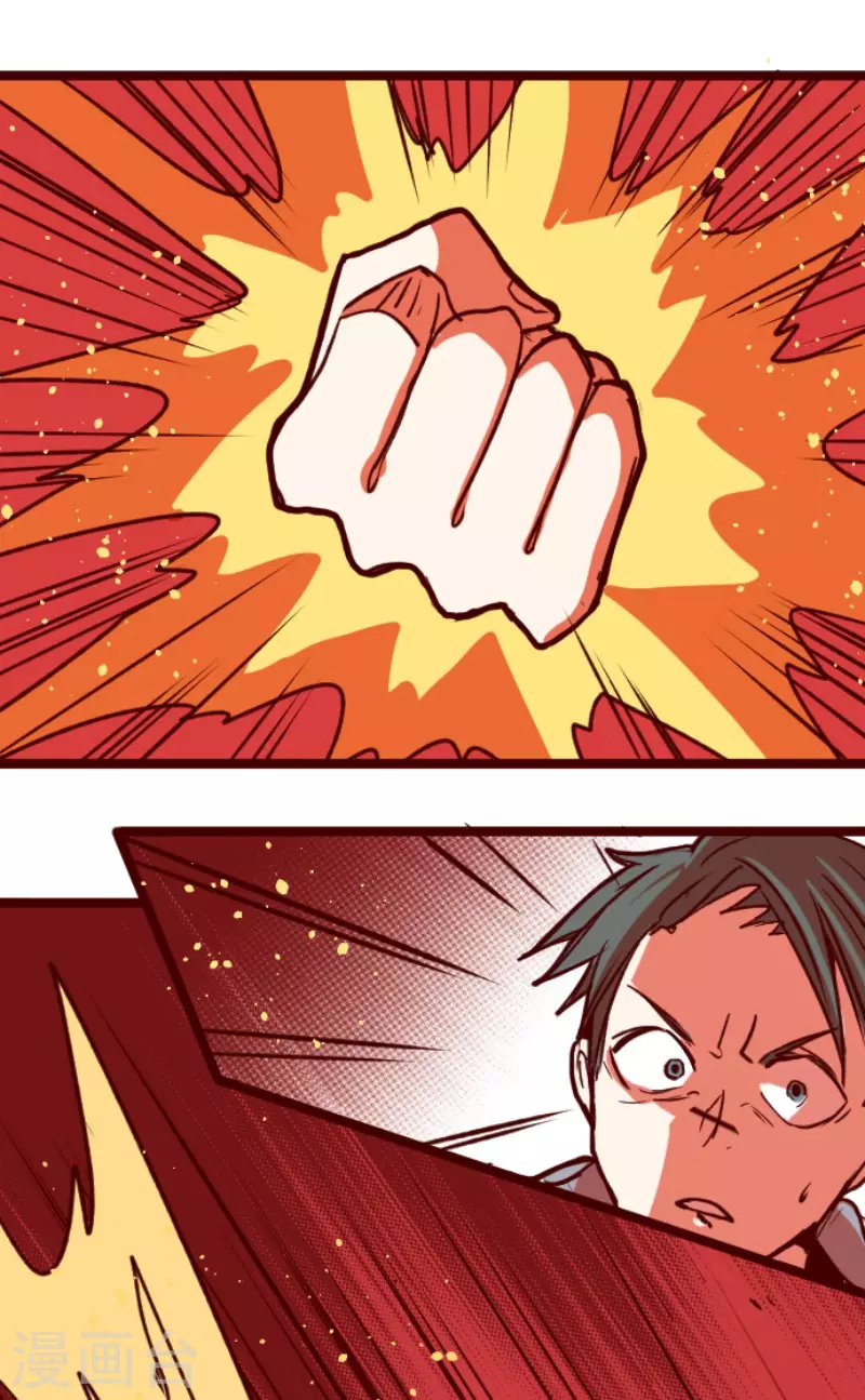 第195话 过去的真相2-第195话