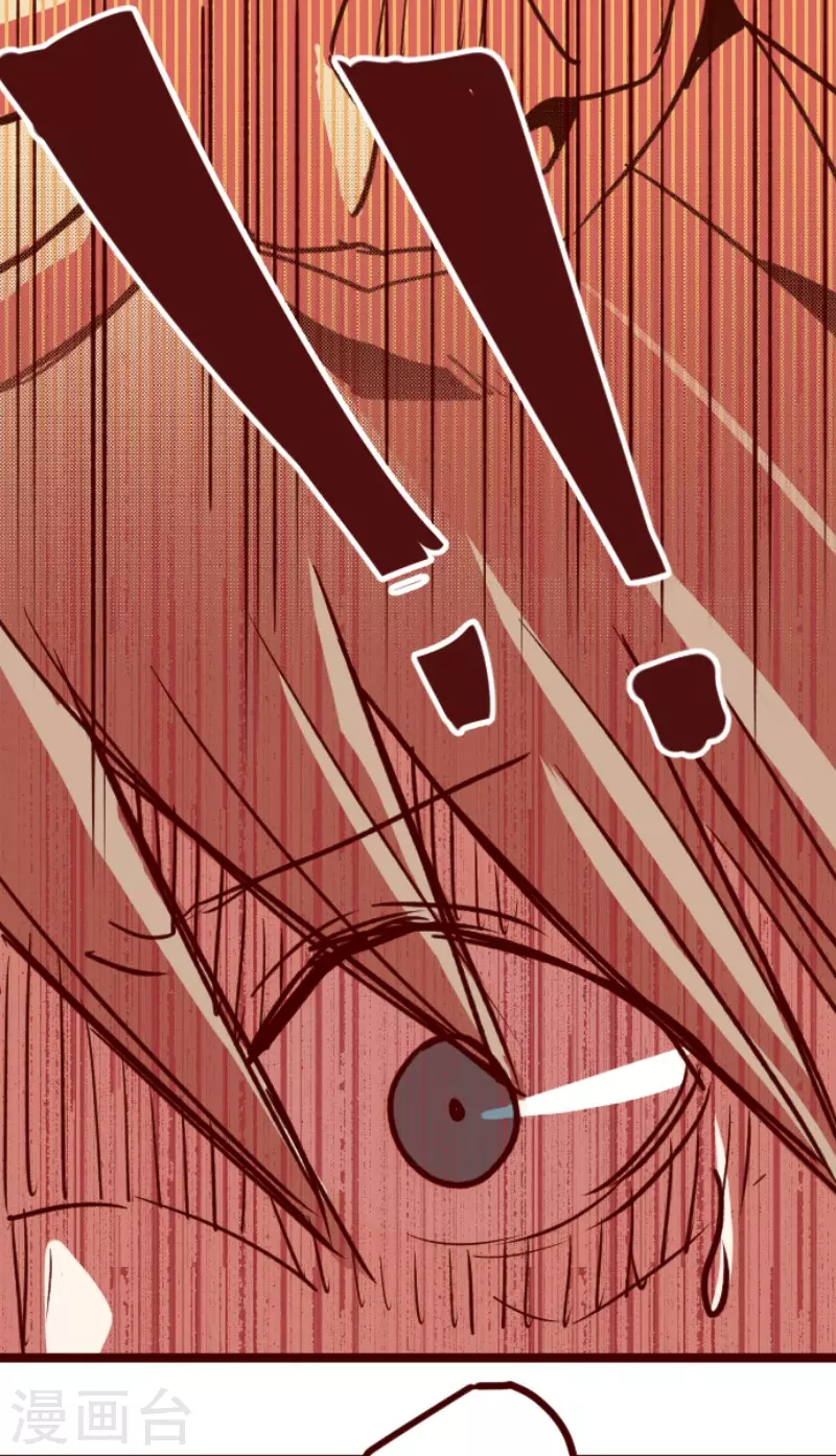 第195话 过去的真相2-第195话