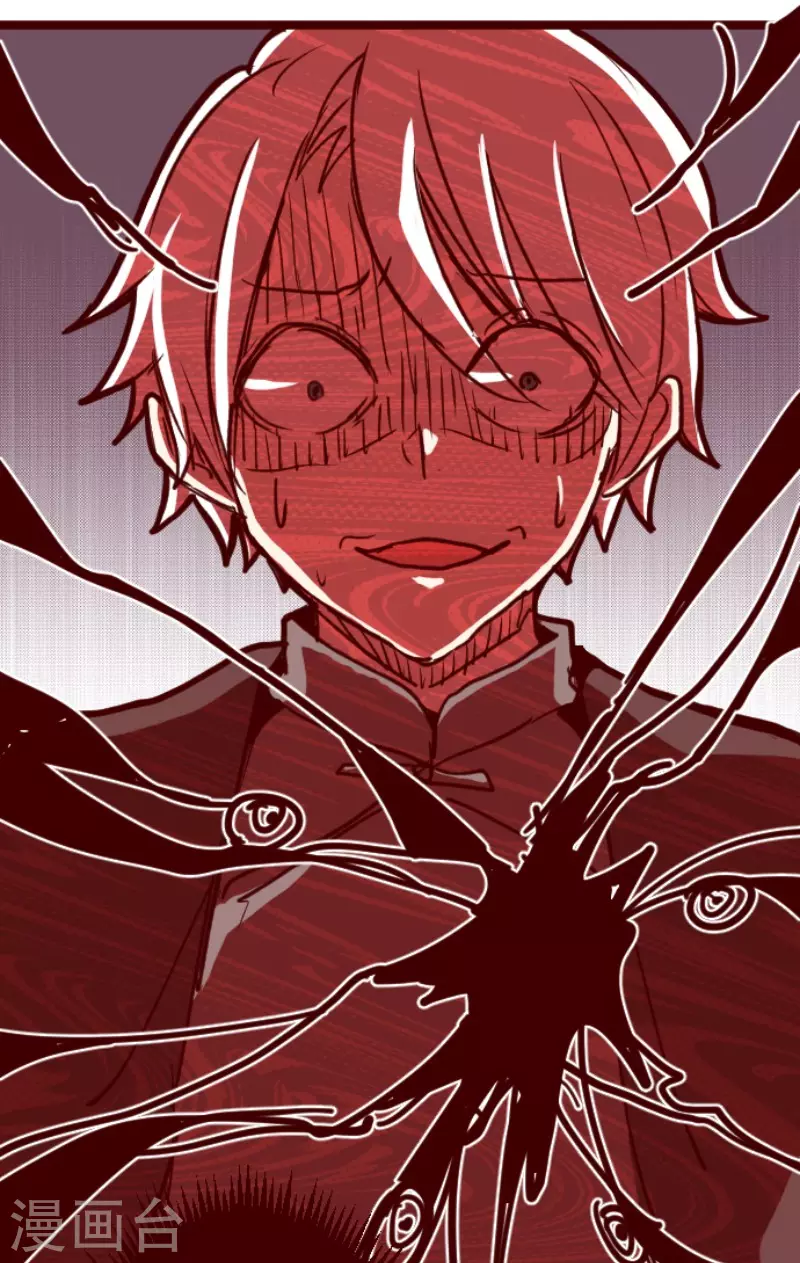 第195话 过去的真相2-第195话