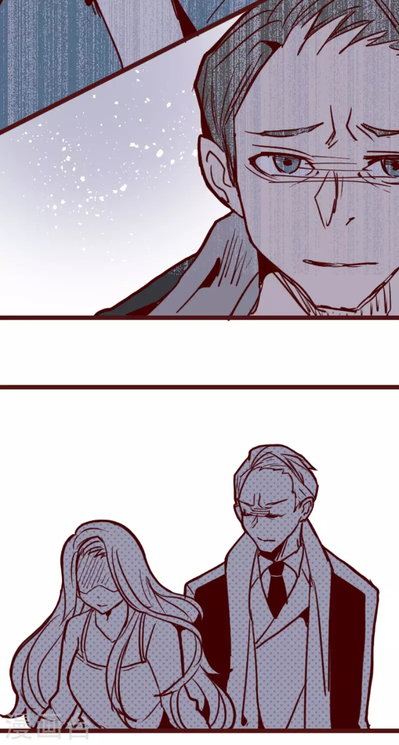 第197话 过去的真相4-第197话