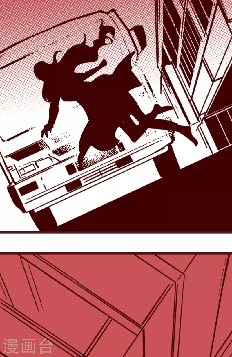 第197话 过去的真相4-第197话