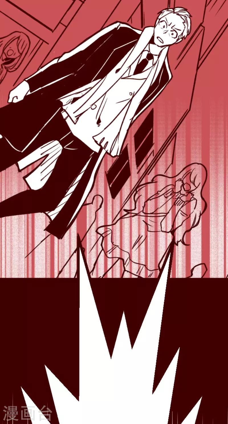 第197话 过去的真相4-第197话