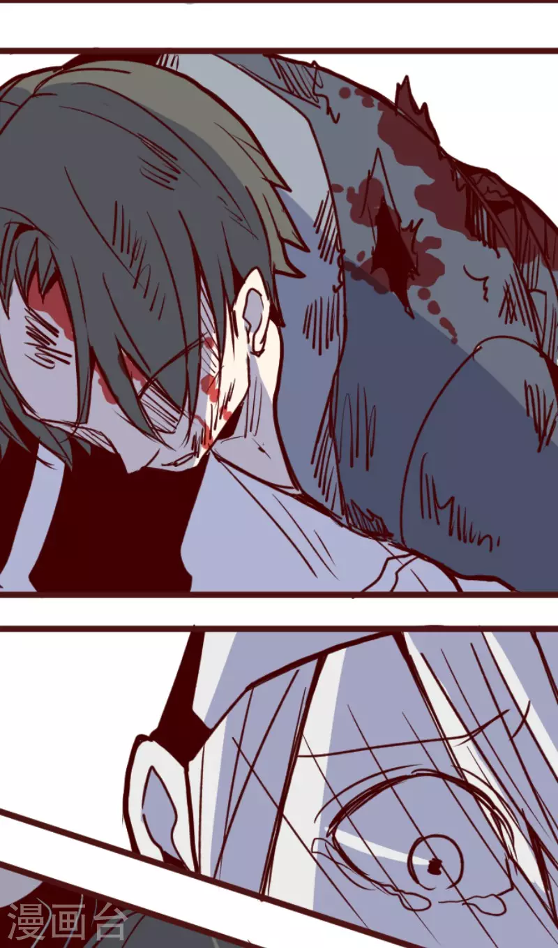 第197话 过去的真相4-第197话