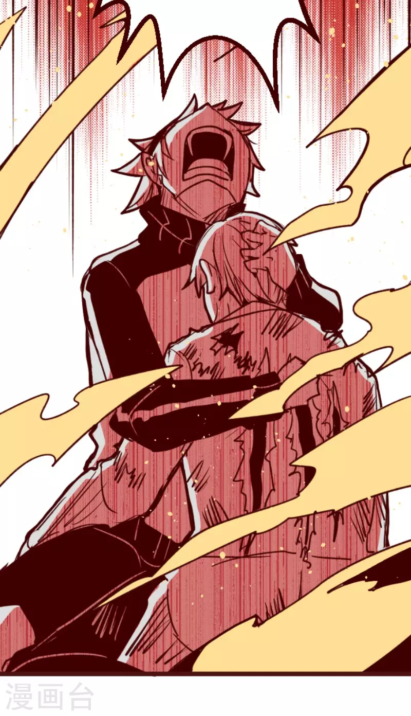 第197话 过去的真相4-第197话