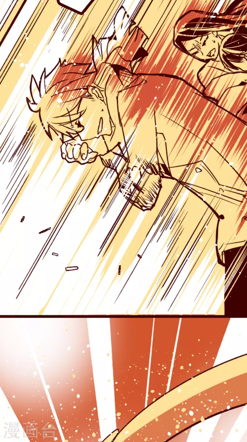 第197话 过去的真相4-第197话