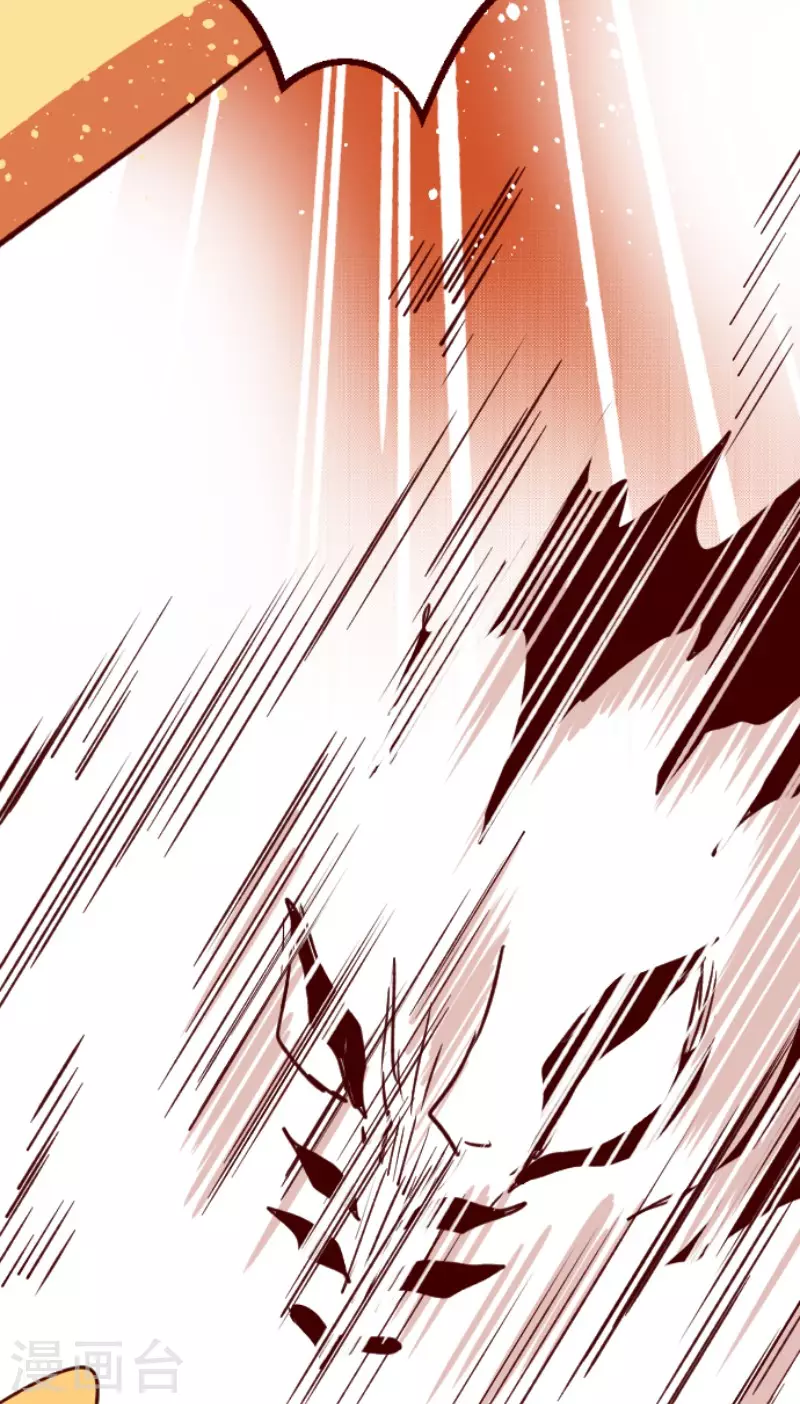 第197话 过去的真相4-第197话