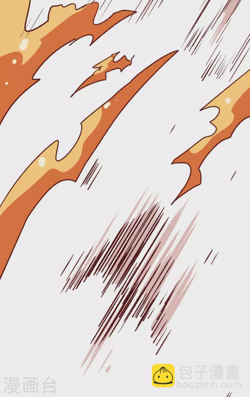 第197话 过去的真相4-第197话