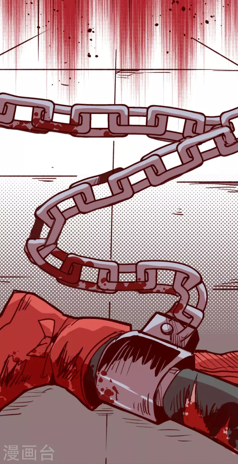 第199话 过去的真相6-第199话