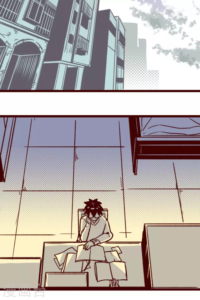 第203话 起疑3-第203话