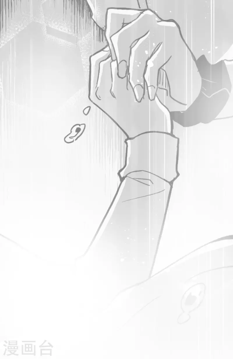 第207话 拯救公主3(1/2)-第207话