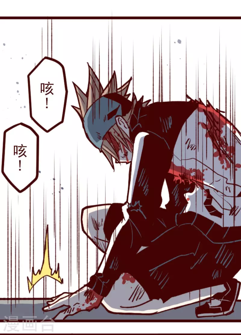 第209话 拯救公主5(1/2)-第209话