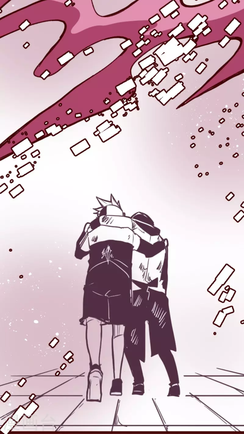第209话 拯救公主5(1/2)-第209话
