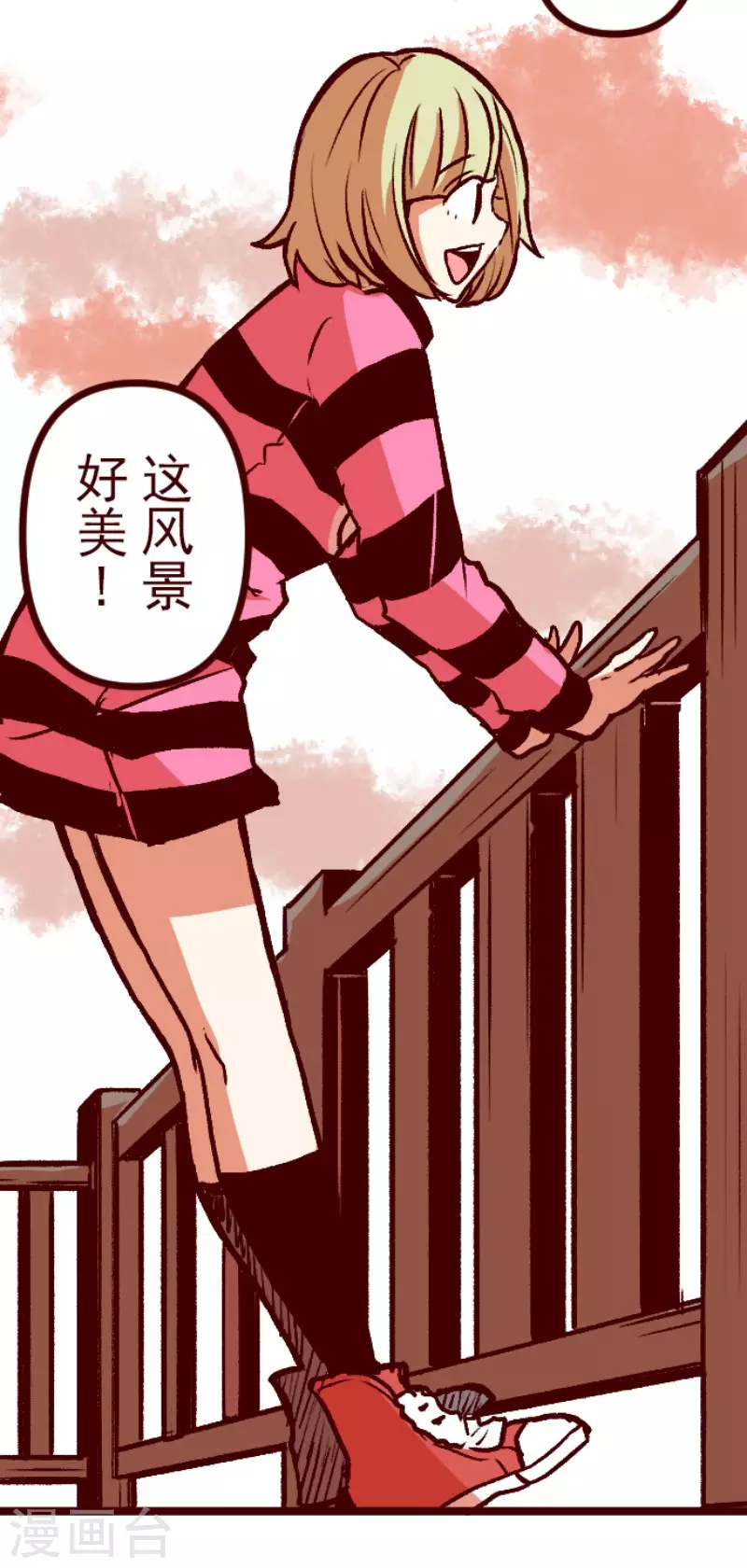 第217话 给我一拳-第217话