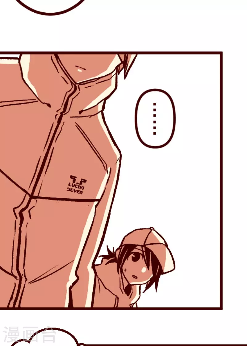 第217话 给我一拳-第217话