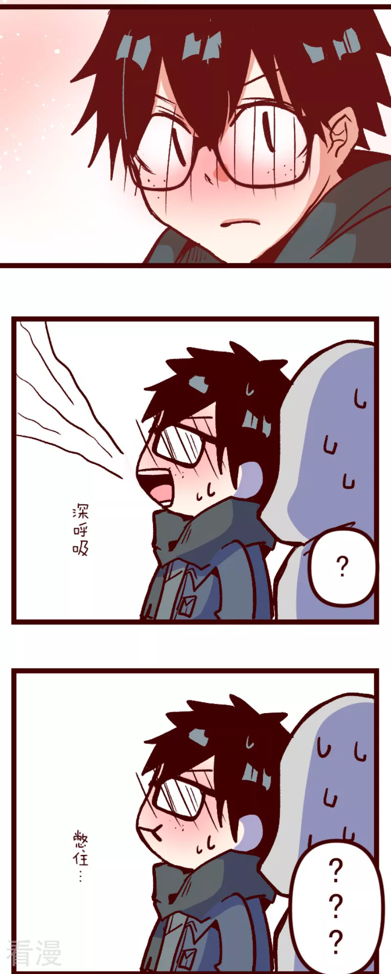 最终话 御修与吉儿-第219话