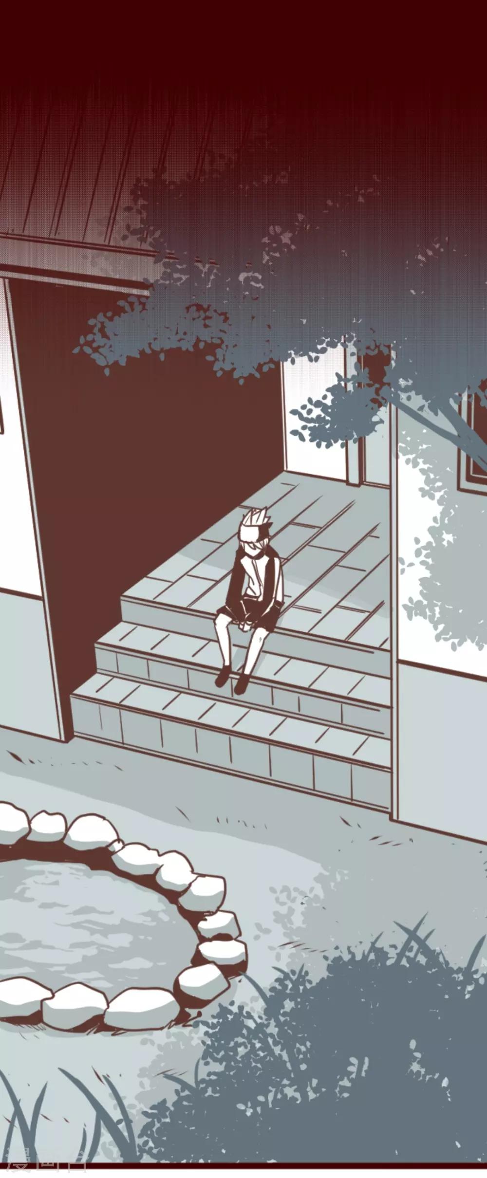 第23话 家人-第23话