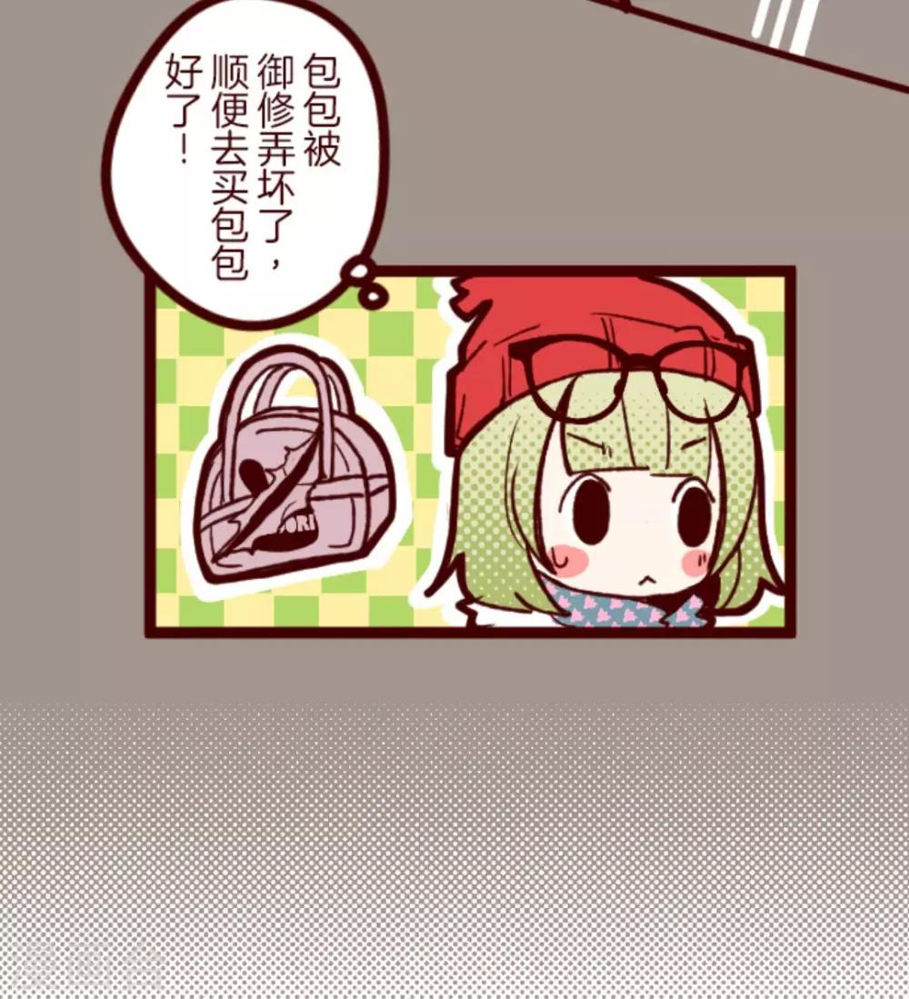 第23话 家人-第23话