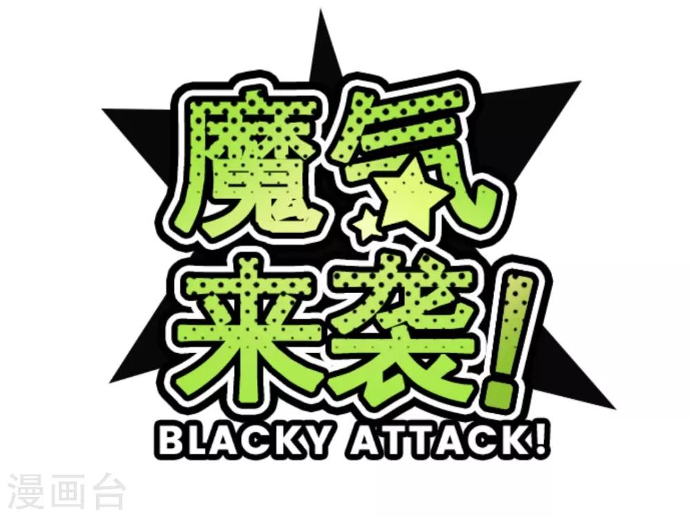 第23话 家人-第23话