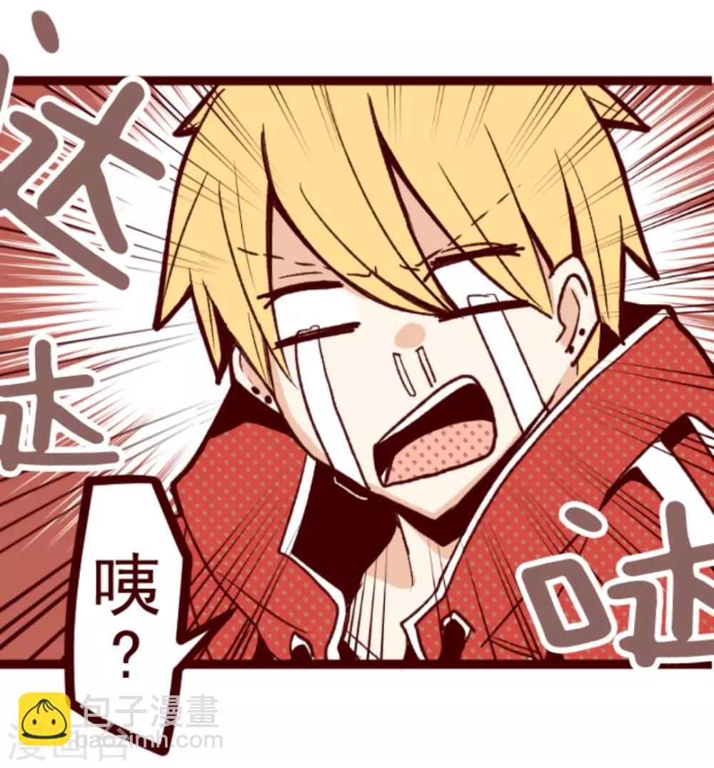 第27话 源头-第27话