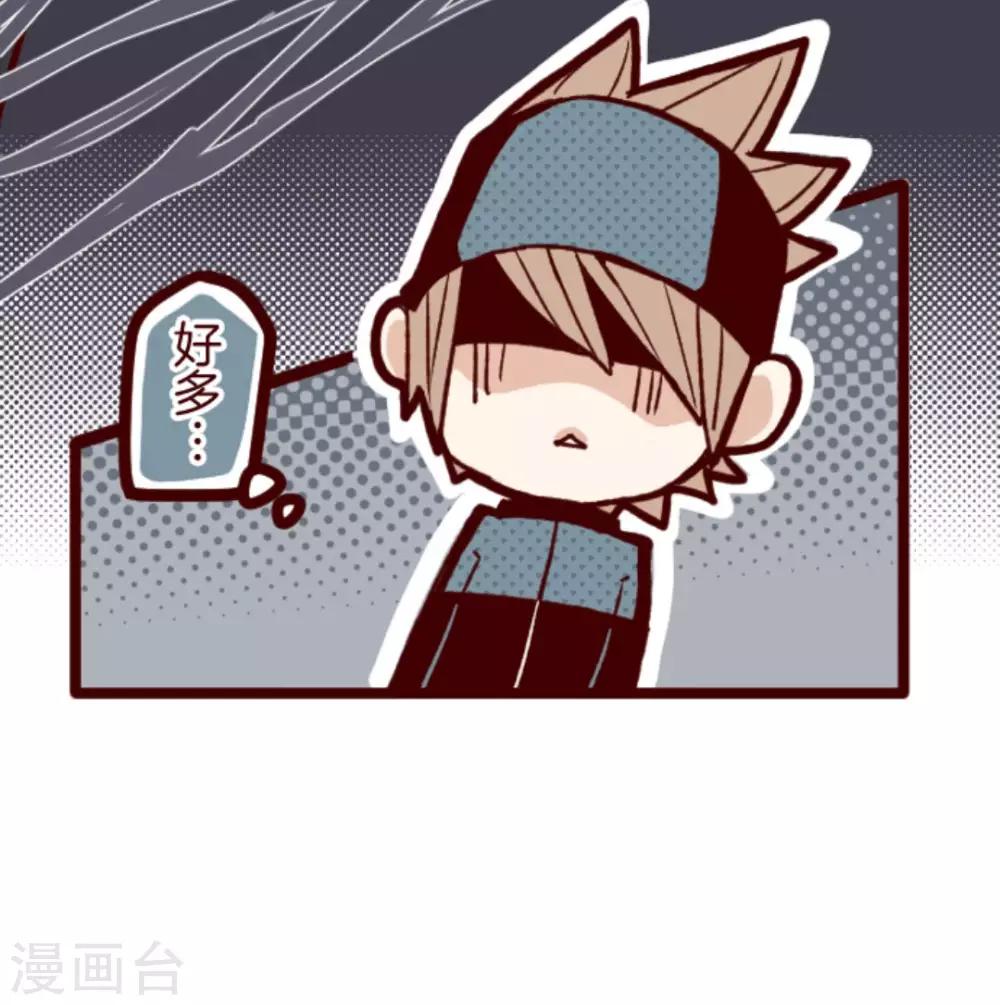 第27话 源头-第27话