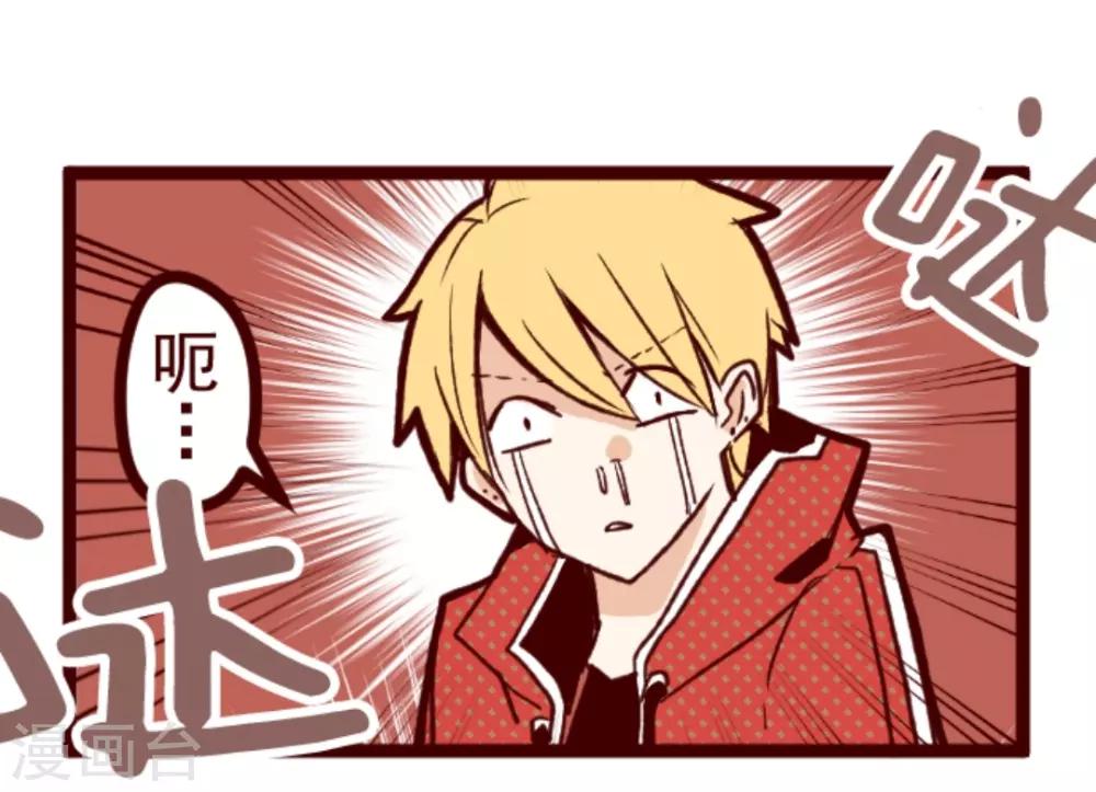 第27话 源头-第27话