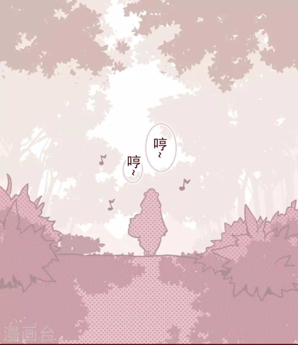 第37话 不可原谅-第37话