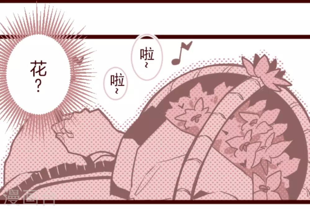 第37话 不可原谅-第37话