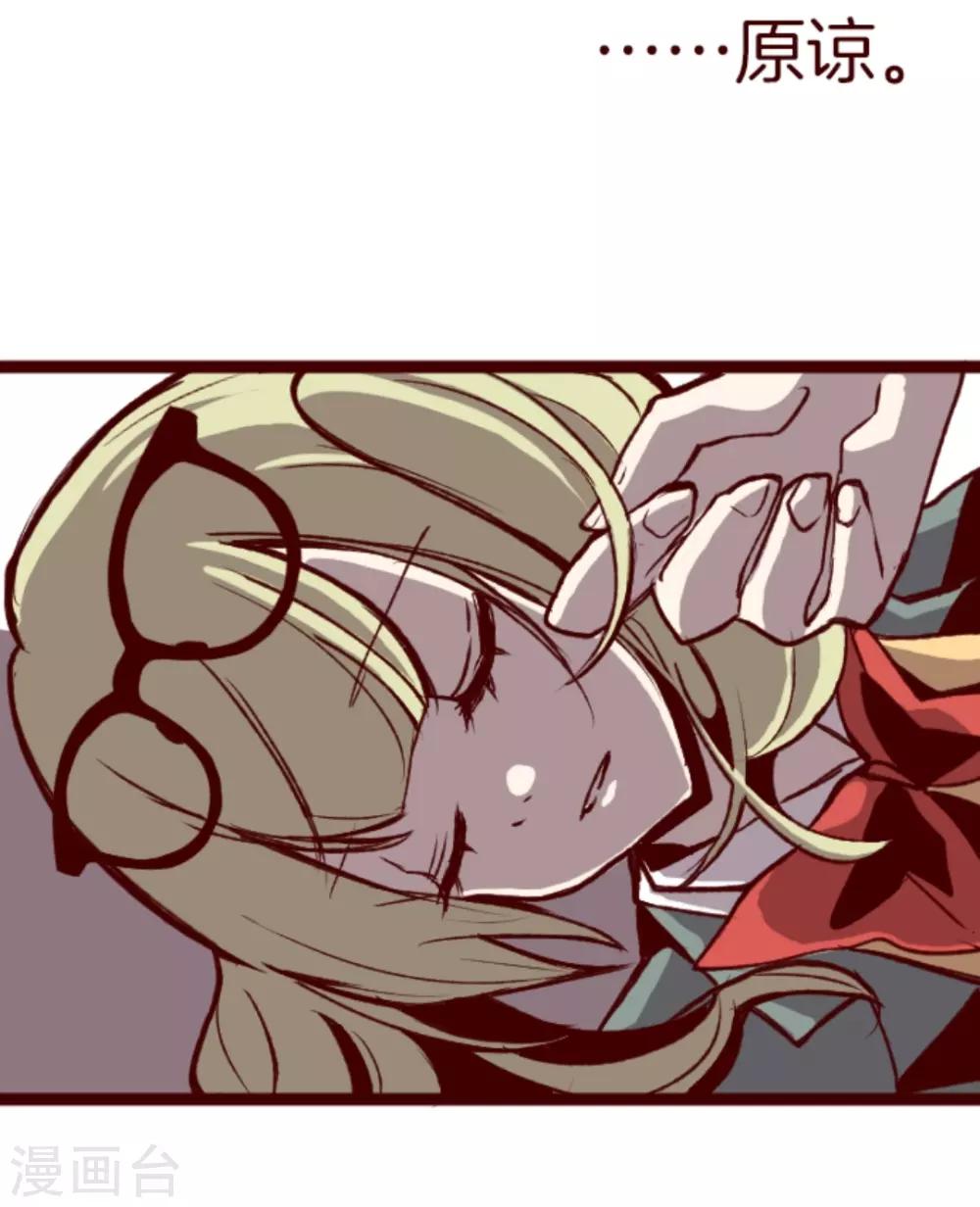第37话 不可原谅-第37话