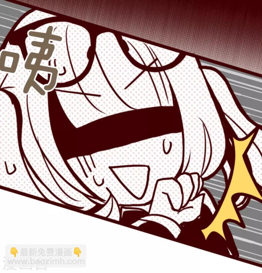 第5话 火拳-第5话