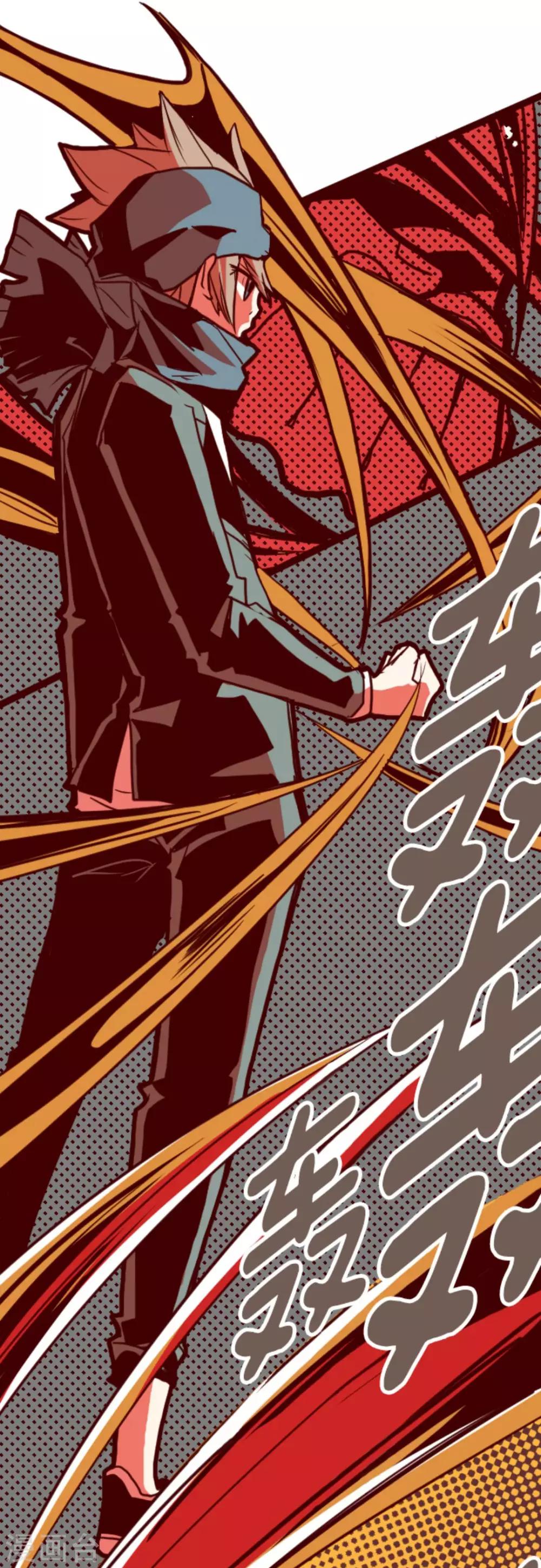 第5话 火拳-第5话