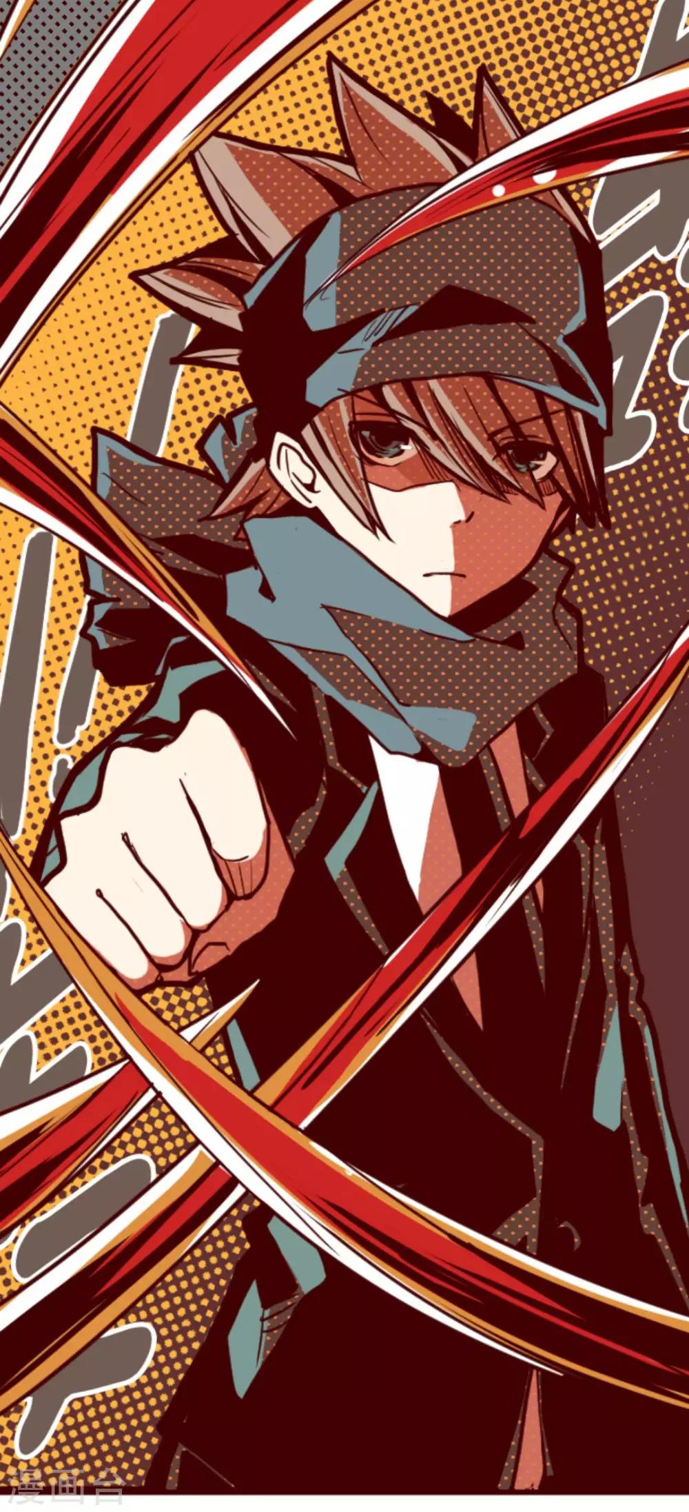 第5话 火拳-第5话