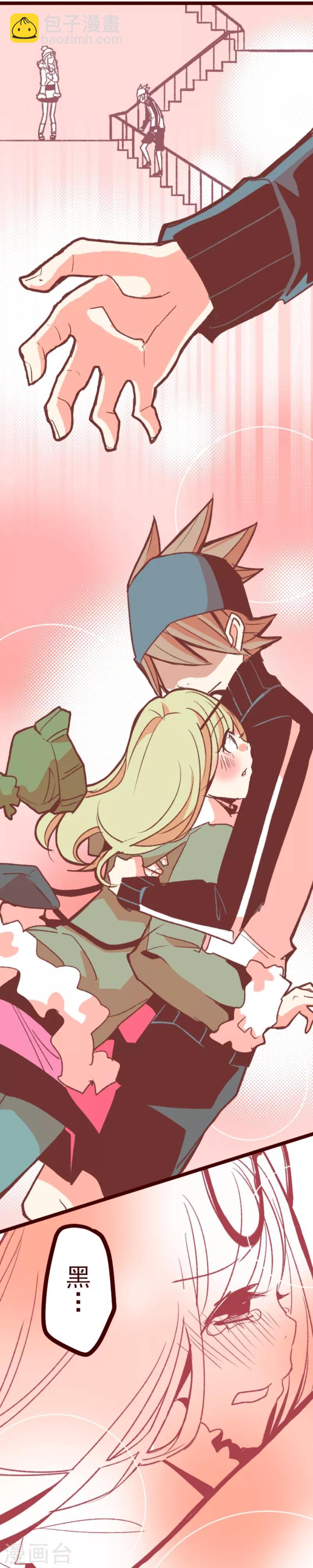 第45话 必须面对-第45话