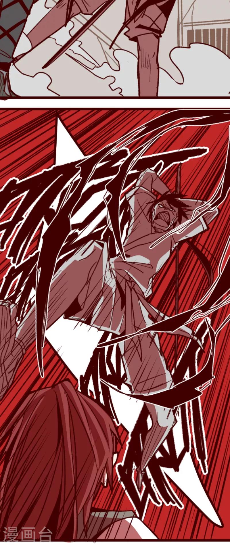 第49话 朝的回忆3-第49话