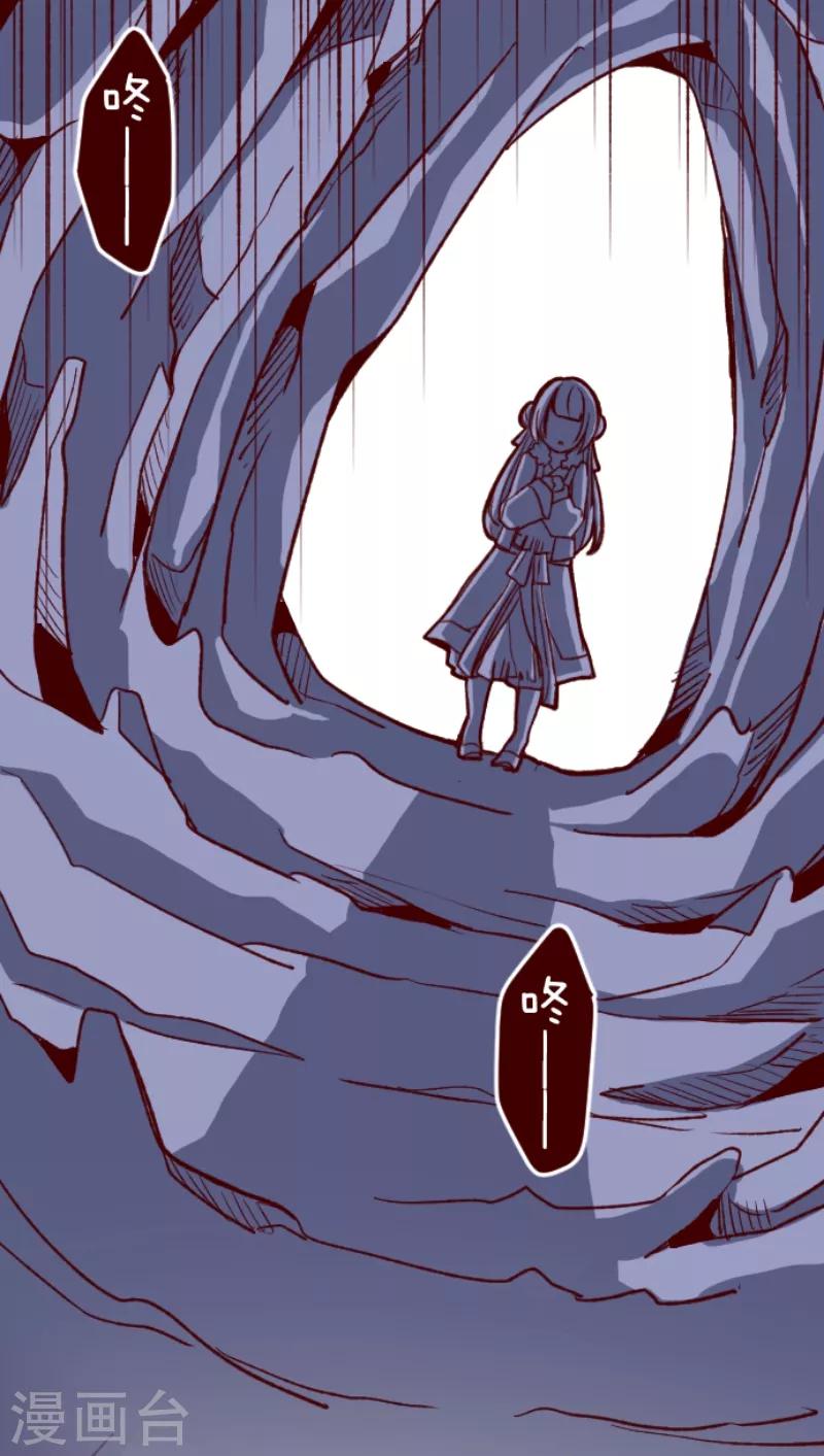 第51话 朝的回忆5-第51话