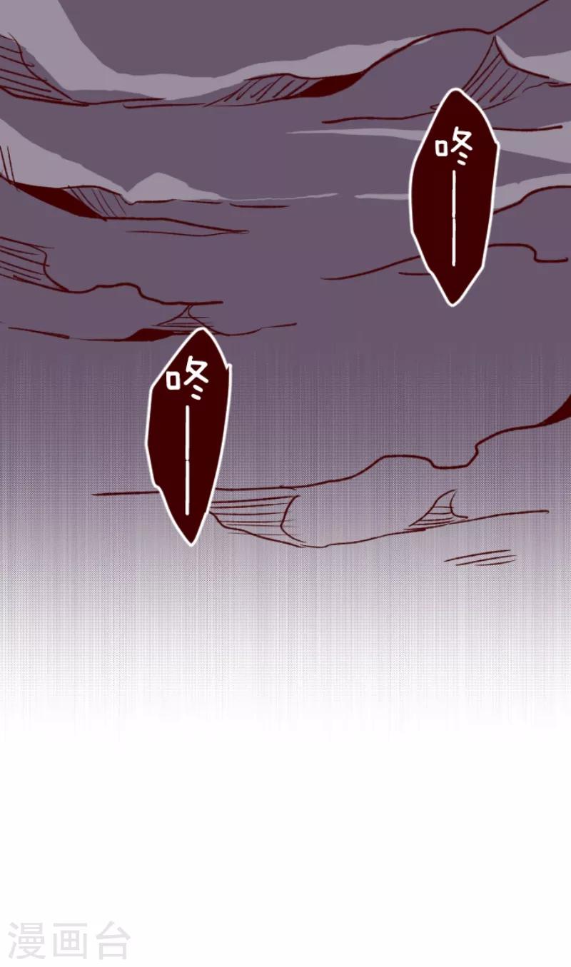 第51话 朝的回忆5-第51话