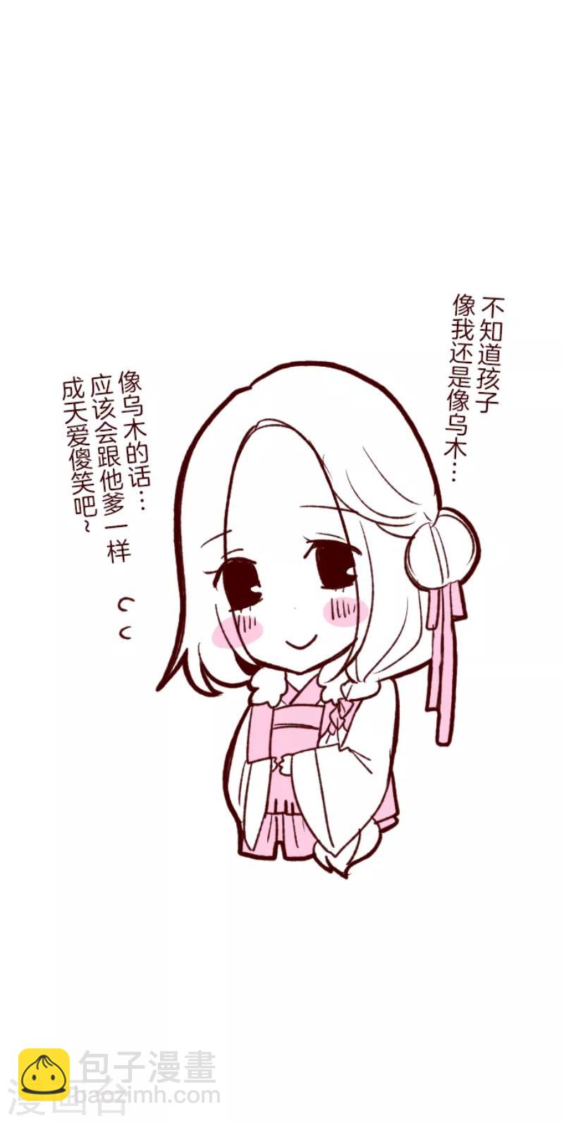 第51话 朝的回忆5-第51话