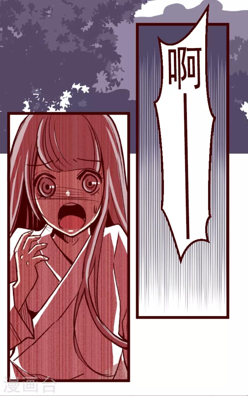 第51话 朝的回忆5-第51话