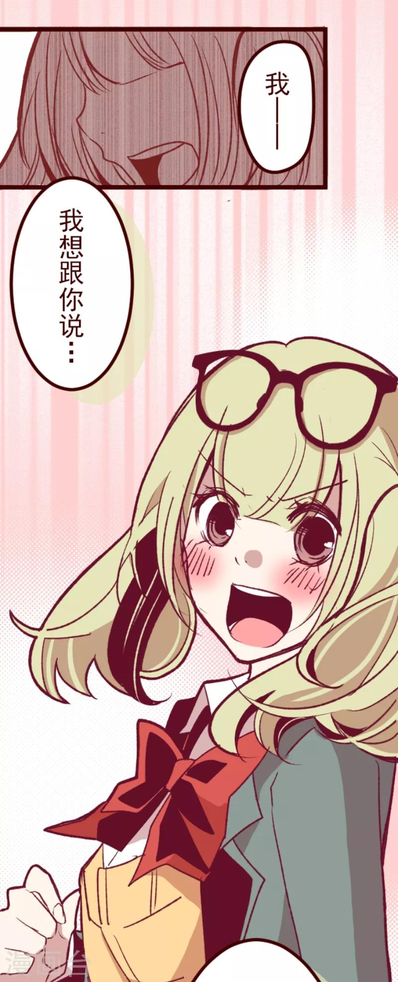 第55话 成长-第55话