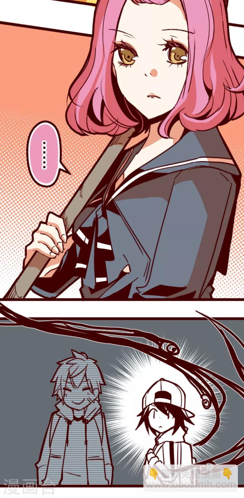 第57话 禁止进入1-第57话