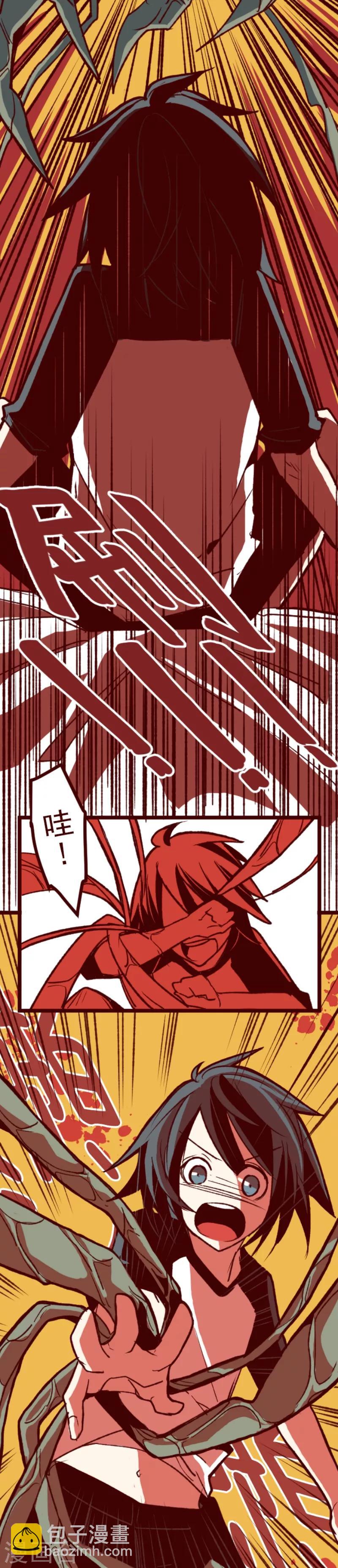 第59话 啪沙啪沙-第59话