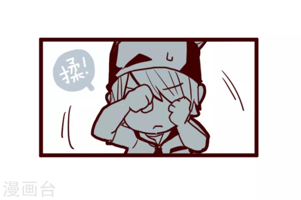 第7话 火拳小英雄-第7话