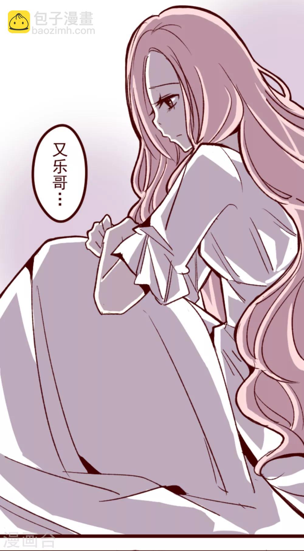 第61话 冲吧-第61话