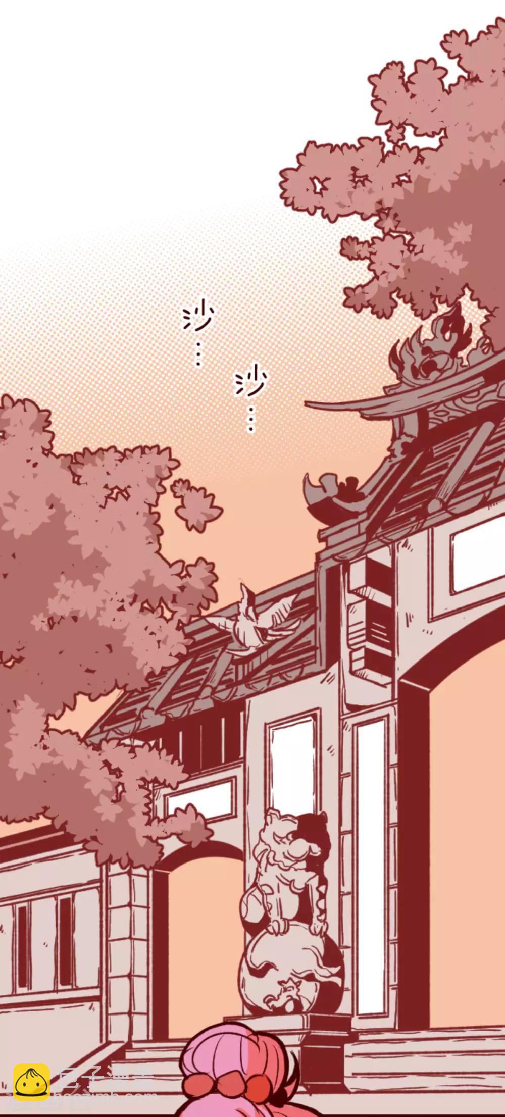 第63话 一片迷茫-第63话