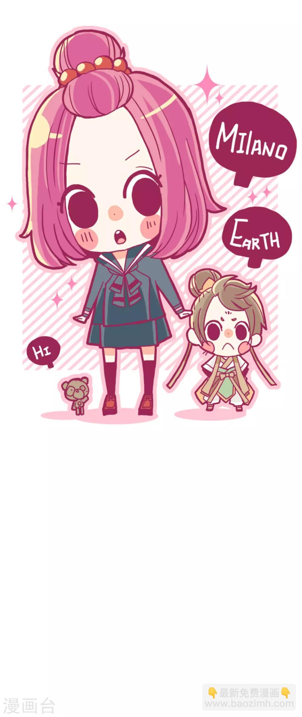 第65话 吃人妖婆1-第65话