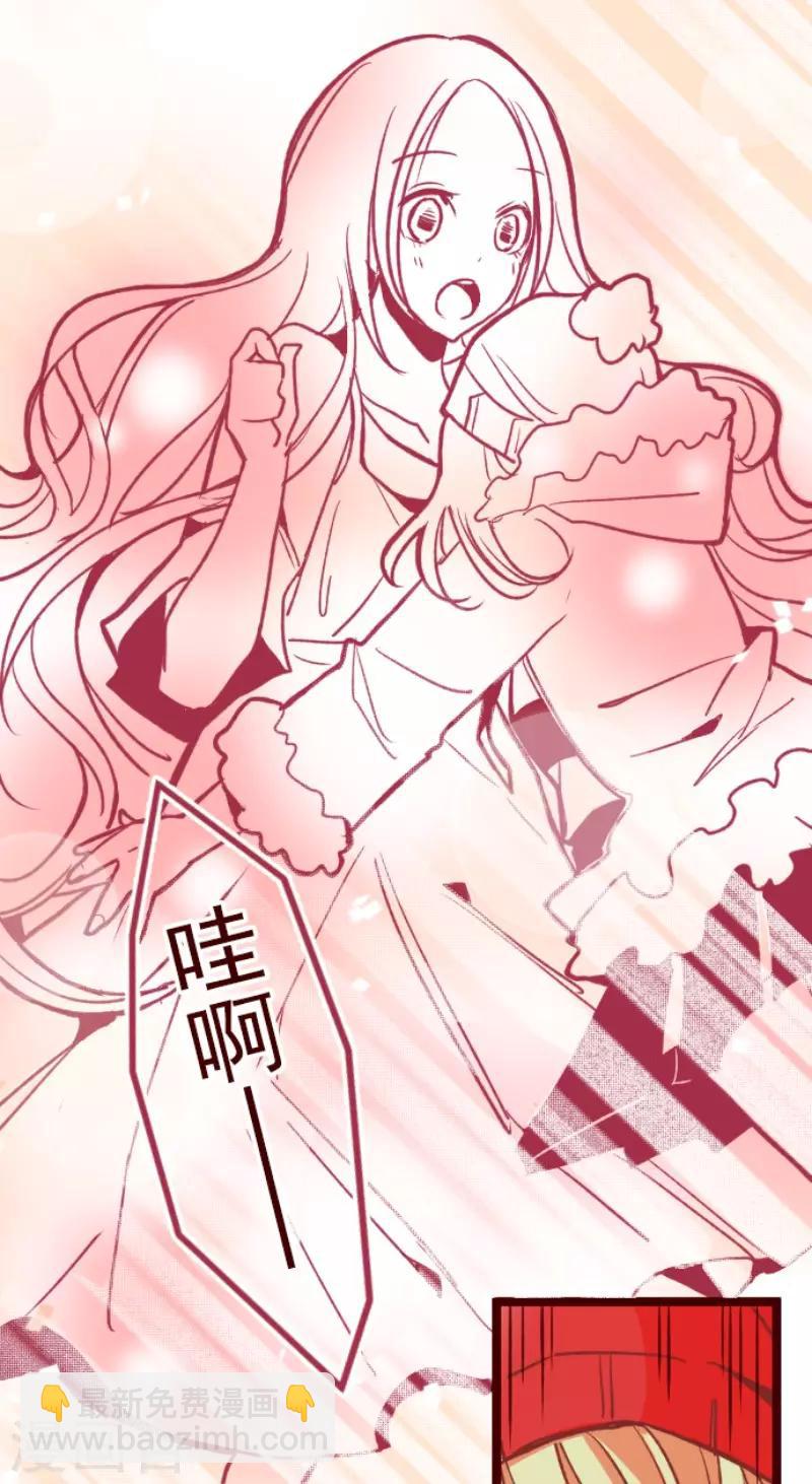 第67话 心灵传音-第67话