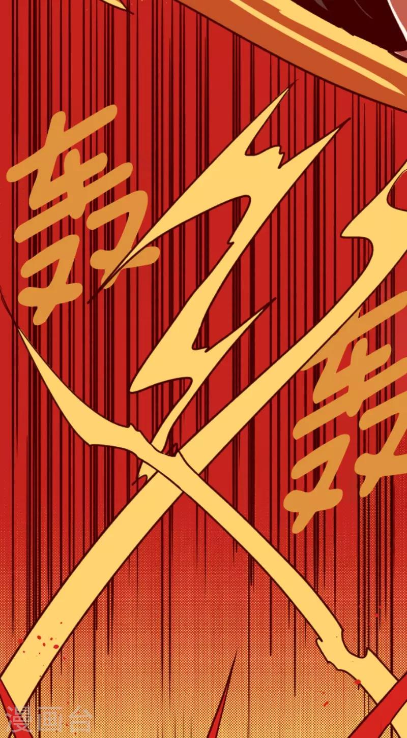 第73话 巨木之下3-第73话