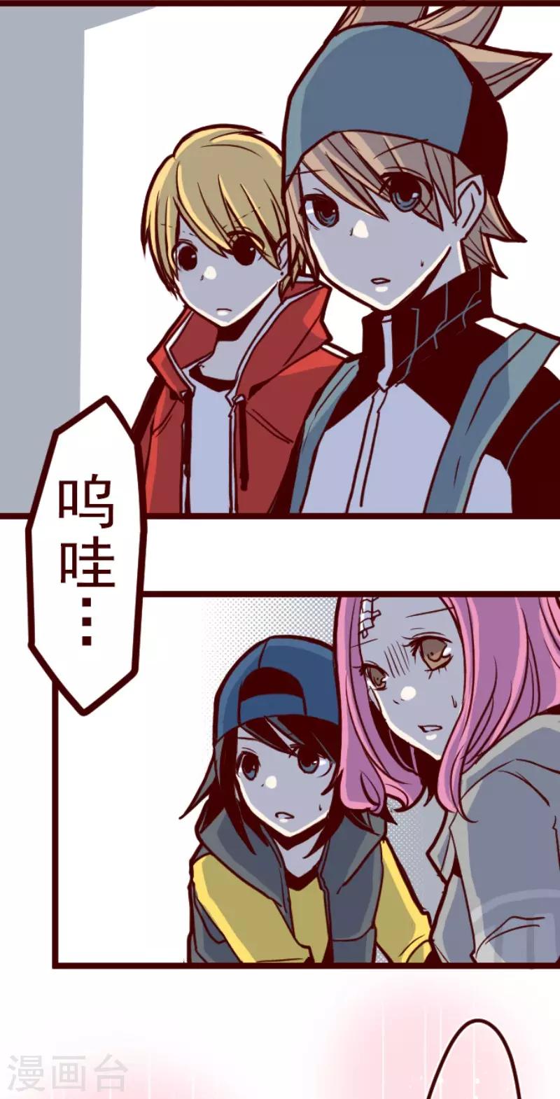 第77话 团聚2-第77话