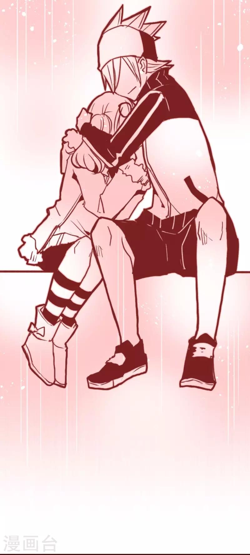 第87话 抱抱-第87话