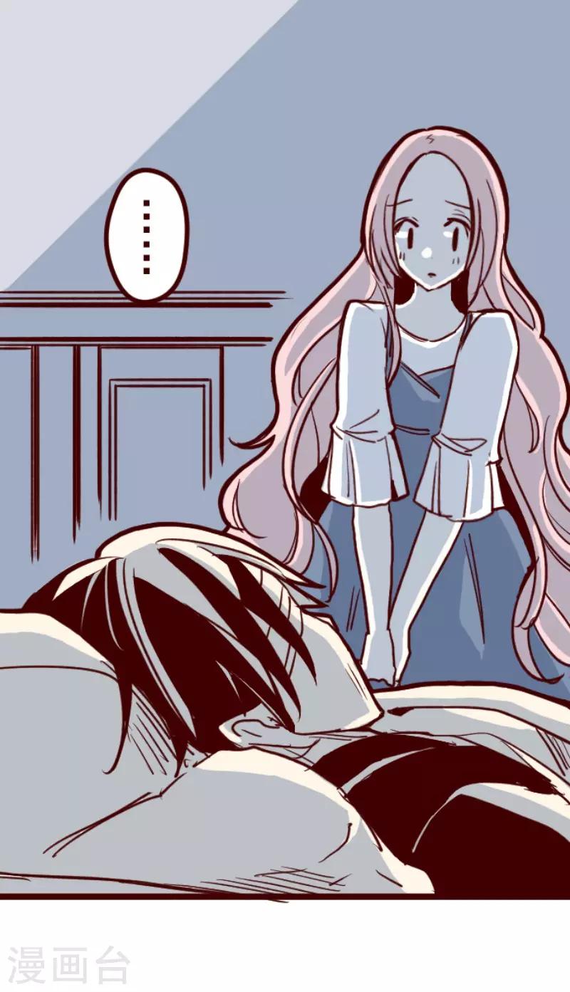 第89话 鬼的报恩2-第89话