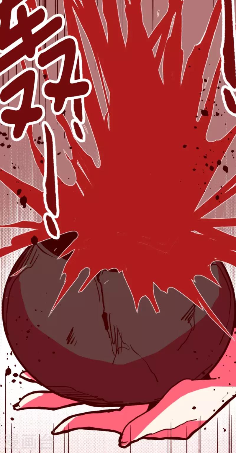第89话 鬼的报恩2-第89话